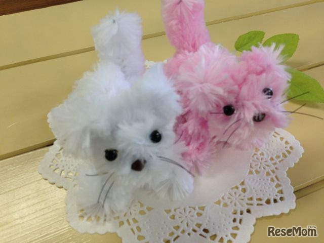 モールマスコット