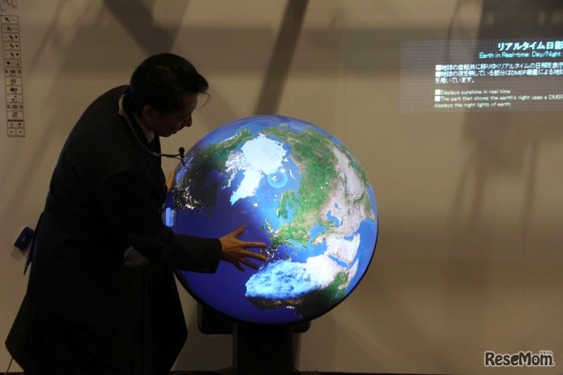 イギリスあたりが夜明け