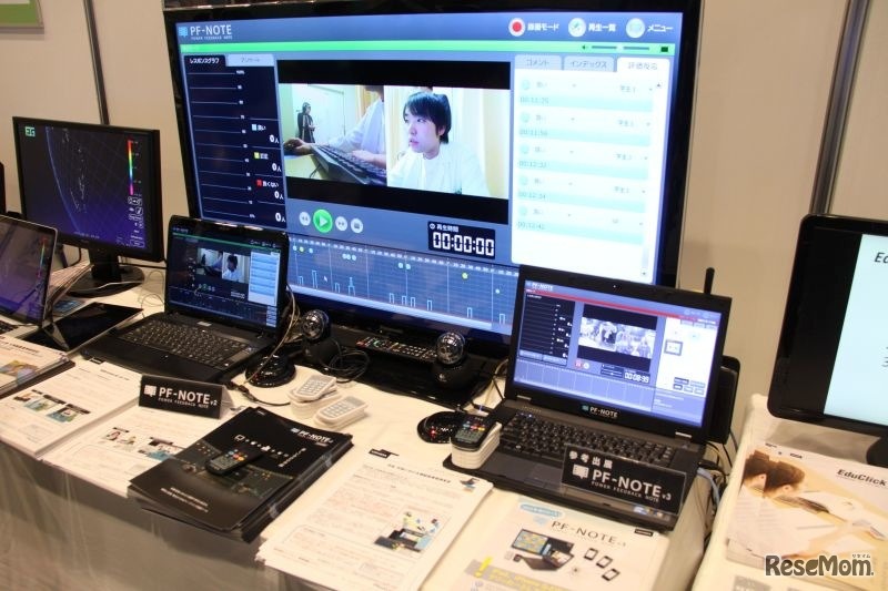 PF-NOTEのデモ中。ビデオ映像、スライド資料などの表示、クリッカーの回答状況、録画のタイムチャートなどが表示される