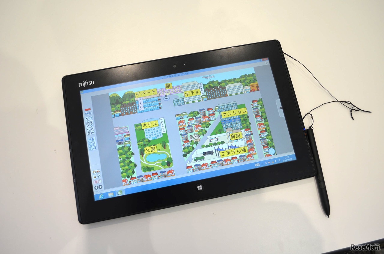 タブレットに表示された地図 算数