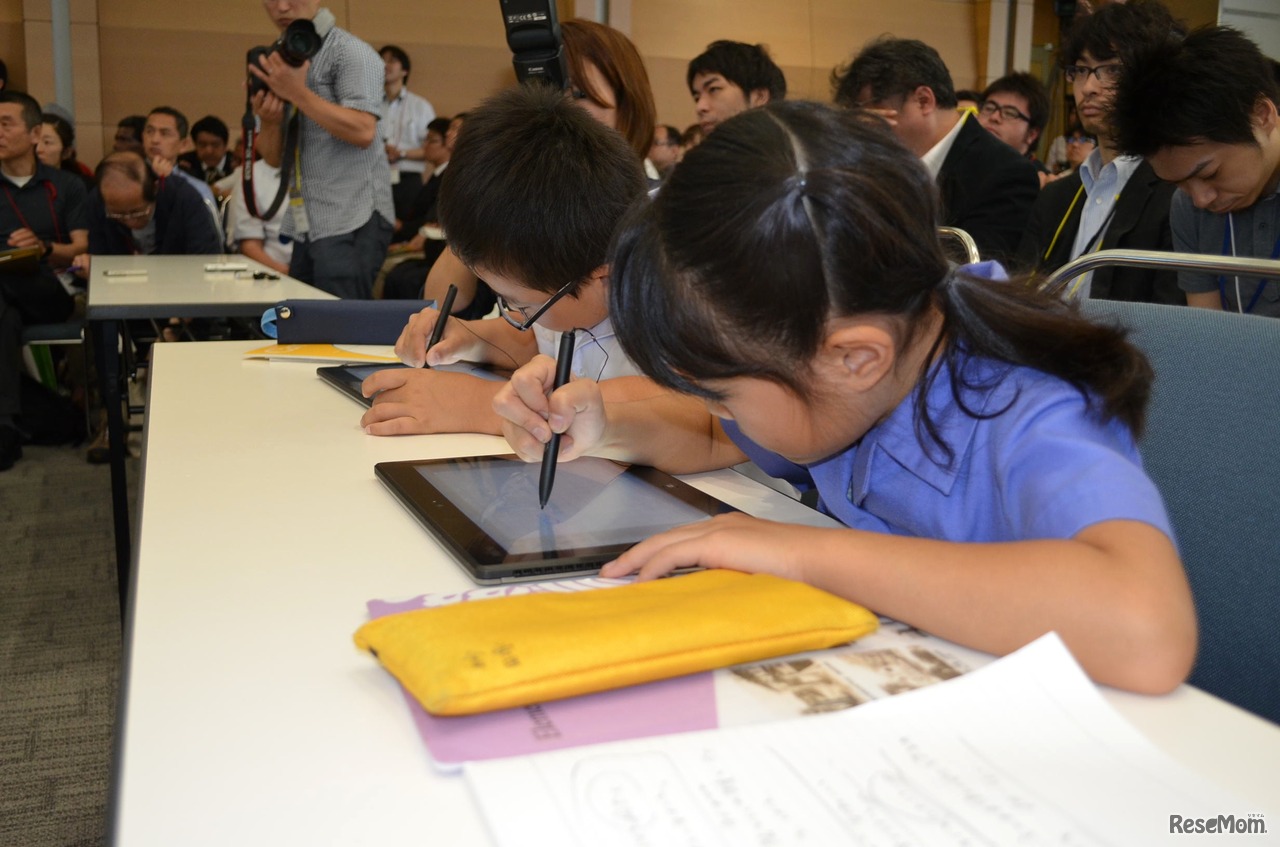 表をつくる作業 算数