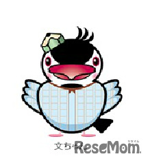 文芸コンクールのキャラクター、文ちゃん