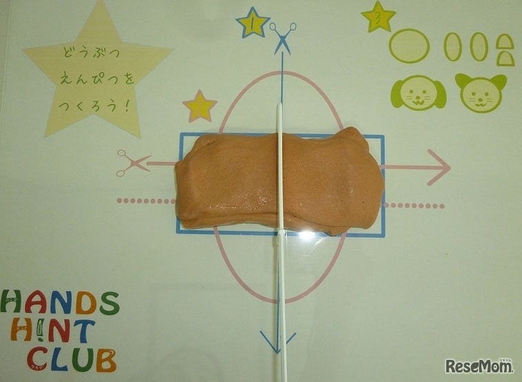 「木のねんどで鉛筆をつくろう」