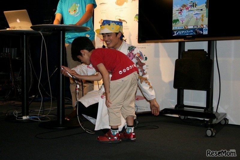 アプリ発表会にはさかなクンも登場