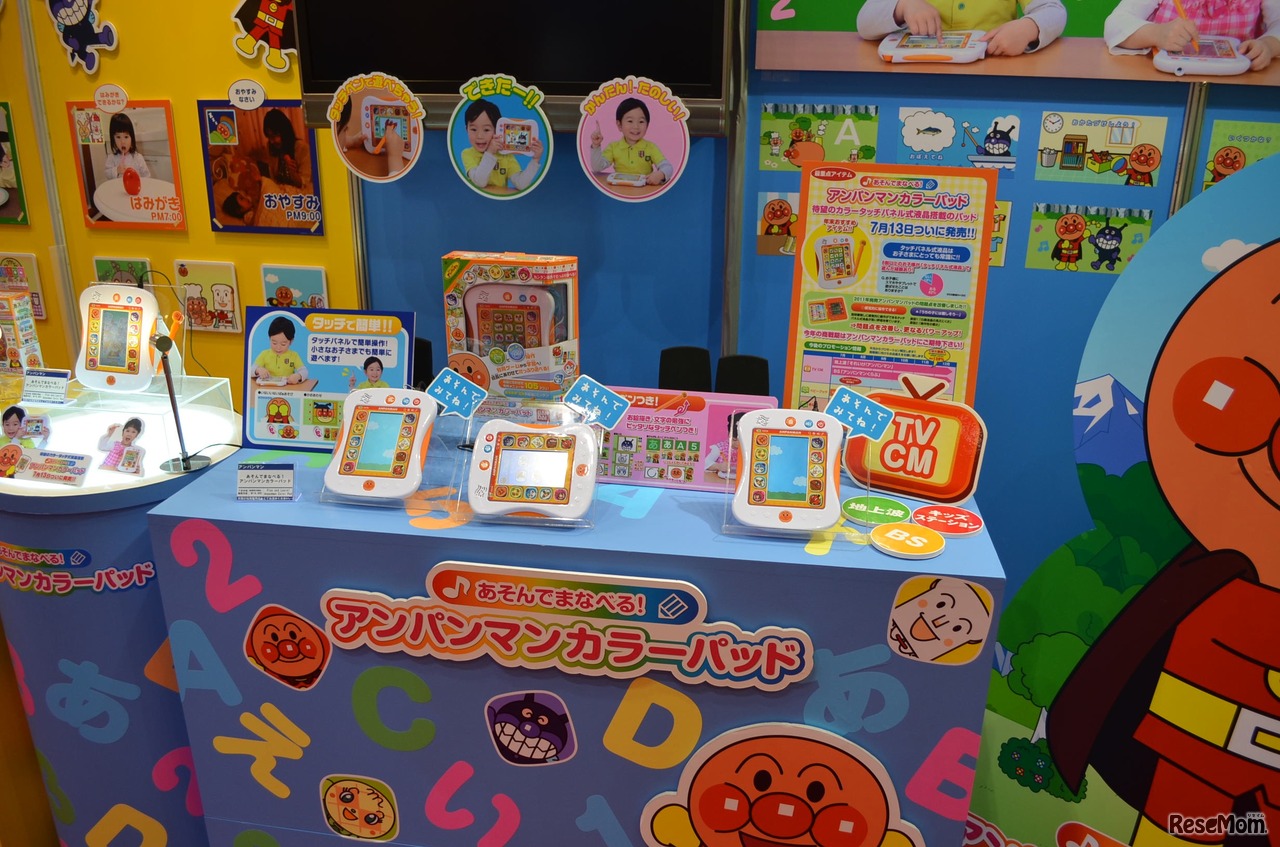 展示ブースの様子