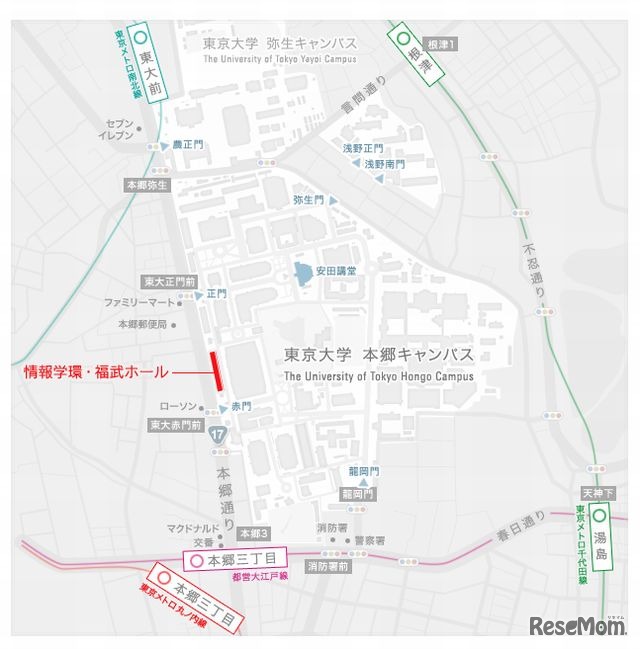 会場案内図（福武ホール）