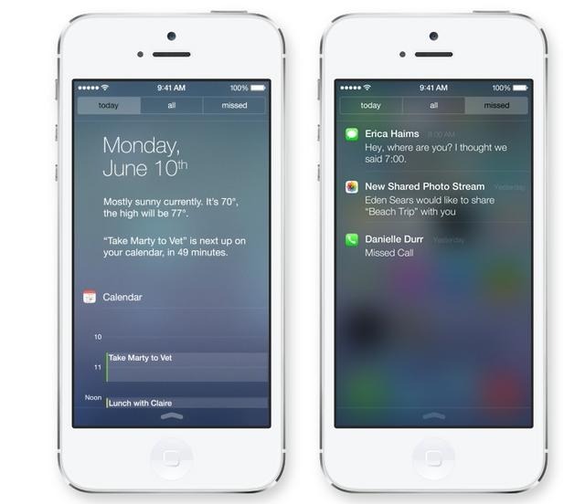 新機能の通知センター