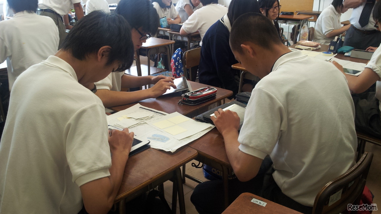 （写真1）授業のようす