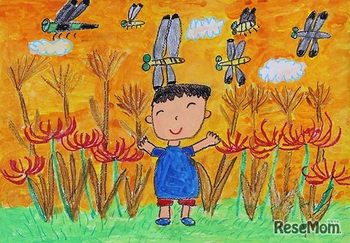 第27回文部科学大臣賞受賞作品　茨城県　小学1年生　益子裕太さん