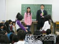 ワクワク宇宙塾