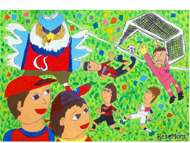 昨年の札幌ドーム大賞を受賞した作品