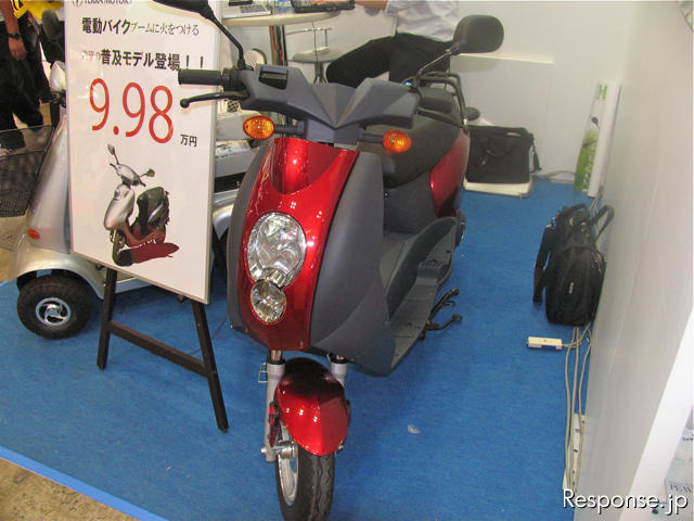 テラモーターズ 電動バイク（資料画像）