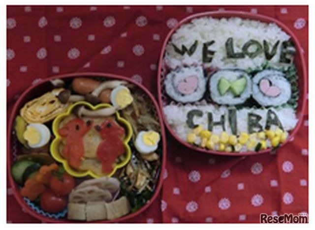 昨年度入賞作品「みんなを笑顔に！WE　LOVE　CHIBA」