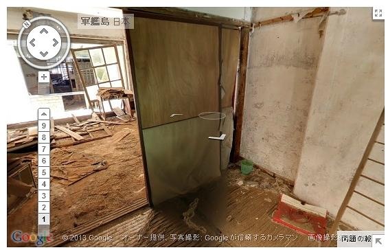 集合住宅内も自由に移動可能