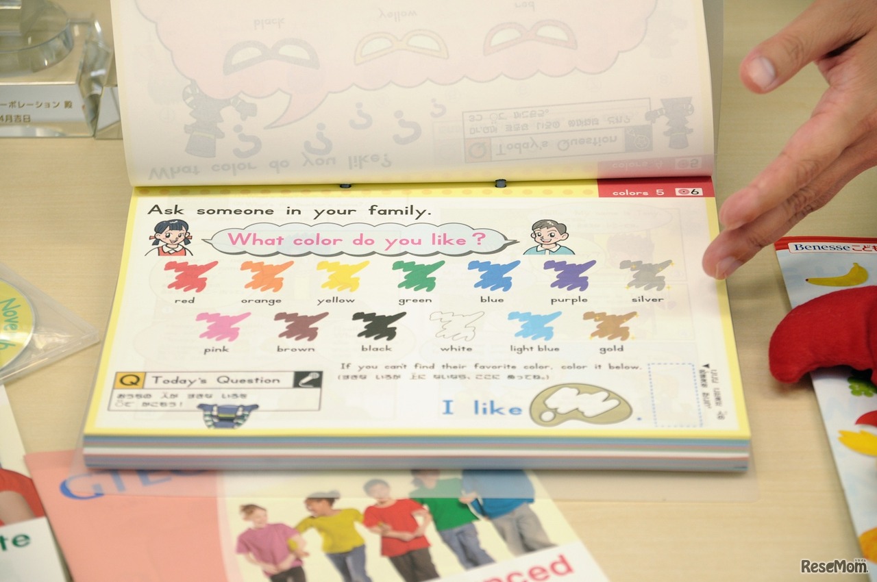 Juniorコースには、レッスンと家庭を結びつける仕組みが充実