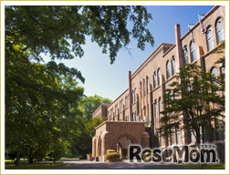 北海道大学総合博物館