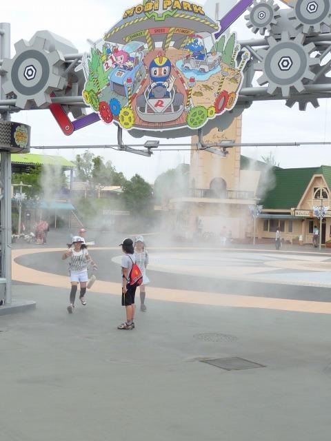 クールダウンエリア