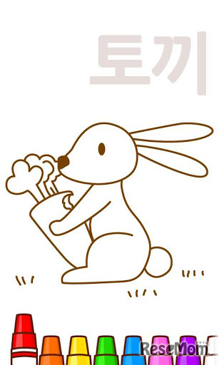 ママの間で人気の幼児向けハングル学習無料アプリ