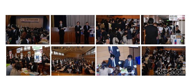 私立・都立中学高校受験相談会（昨年の様子）