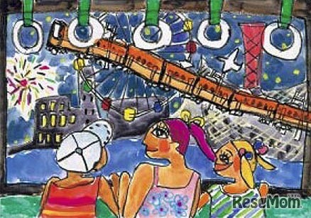 「ぼくとわたしの阪神電車」昨年度の大賞作品