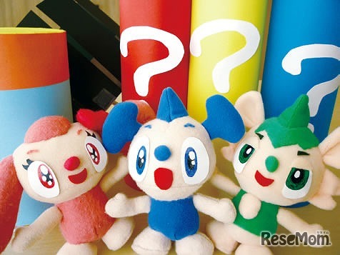 ちびっこあつまれ！五感たいけんラリー（参考画像）