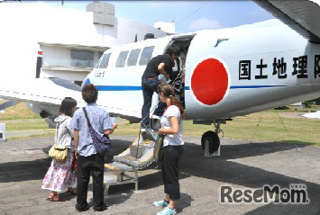 測量用航空機「くにかぜ」