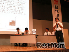 昨年の本選の様子