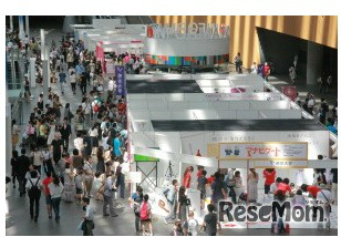 多くの来場者でにぎわうマナビゲート