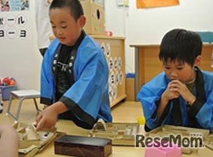 明光キッズ　サマーフェスティバル