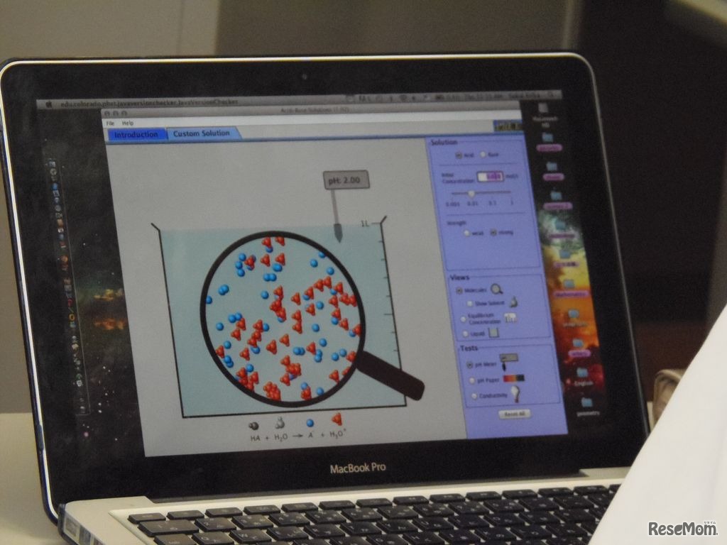 教材として使われてフリーのインタラクティブ・シミュレーションソフト「PhET」、イオン化される様子をルーペツールで観察