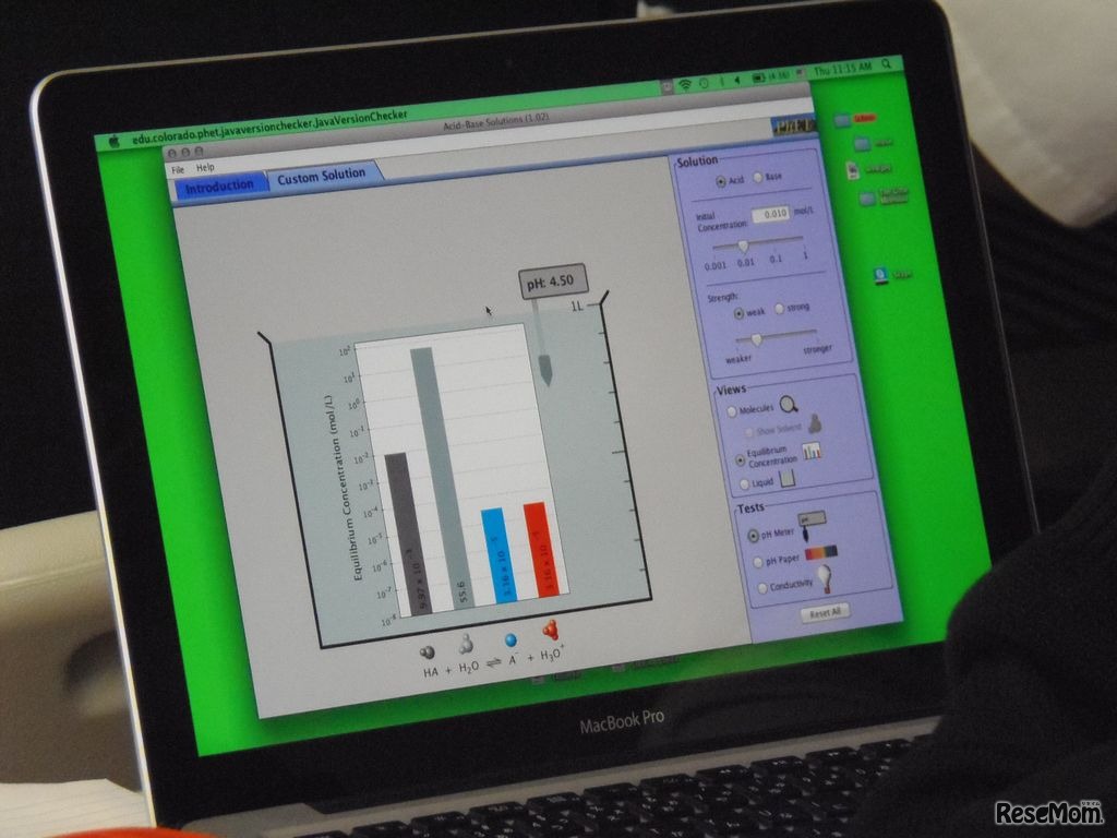 PhETは、視覚的に概念を理解できるように工夫されている点が特徴