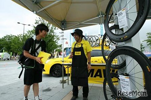 自転車関連の各メーカーが出展