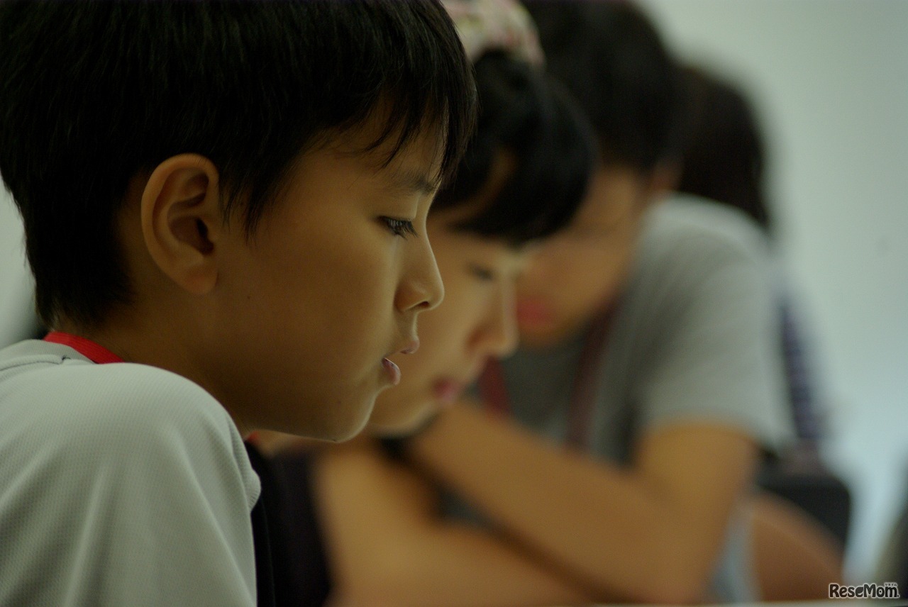 自己分析の様子