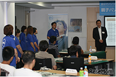 親子で体験!! デル パソコン組み立て教室（イメージ）