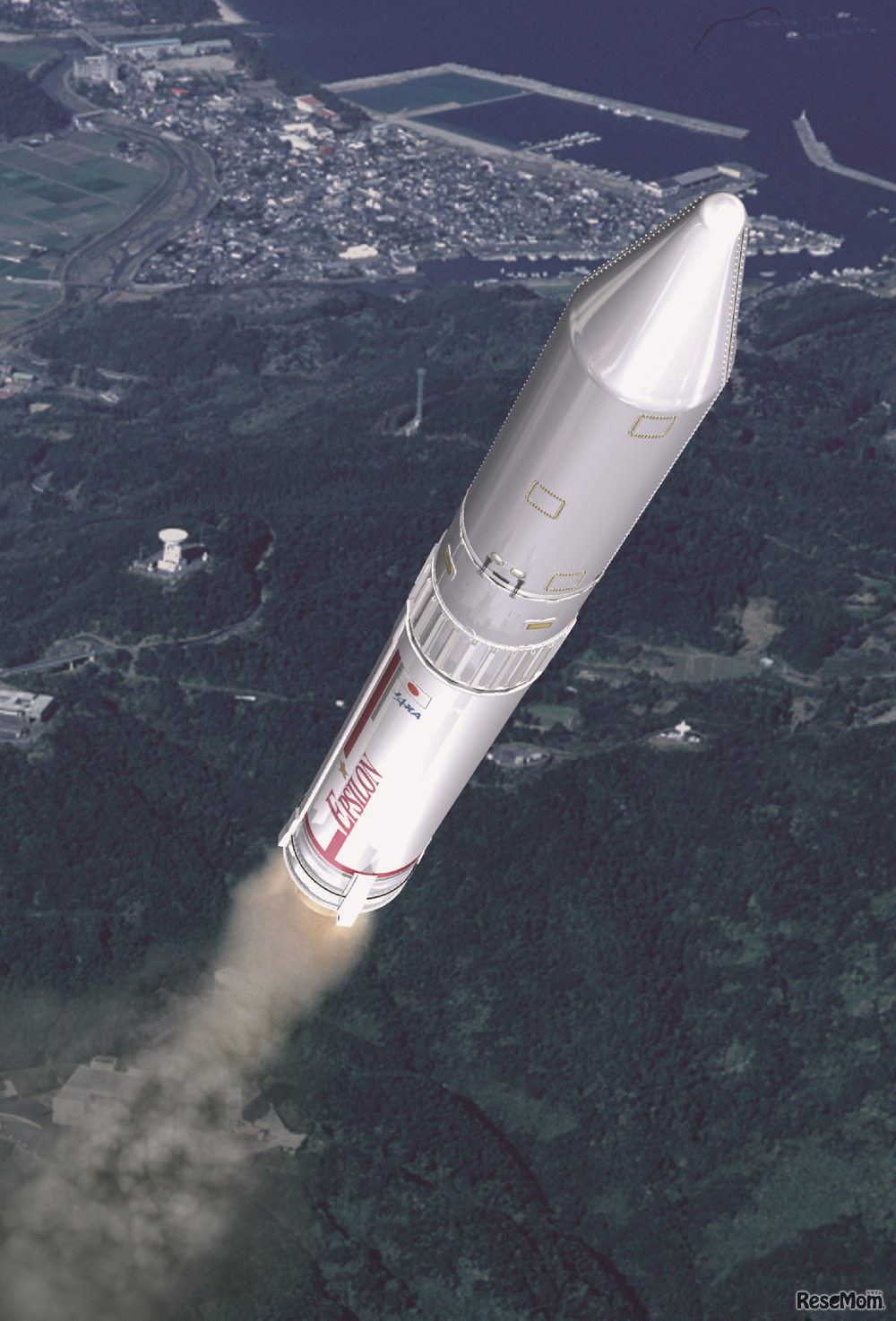 イプシロンロケット