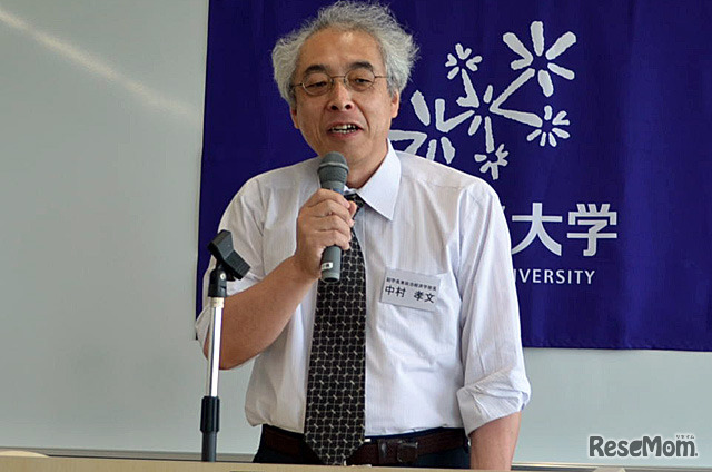 中村孝文 副学長兼政治経済学部長