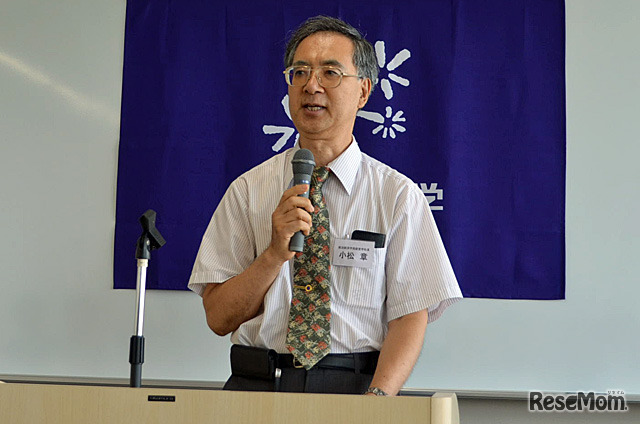 小松章 政治経済学部 経営学科長