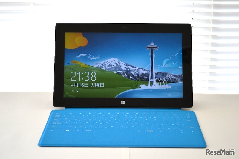 Surface RT本体とタッチカバー（タッチカバーば別売）