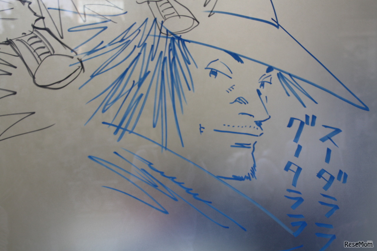 漫画家による落書き（一部）