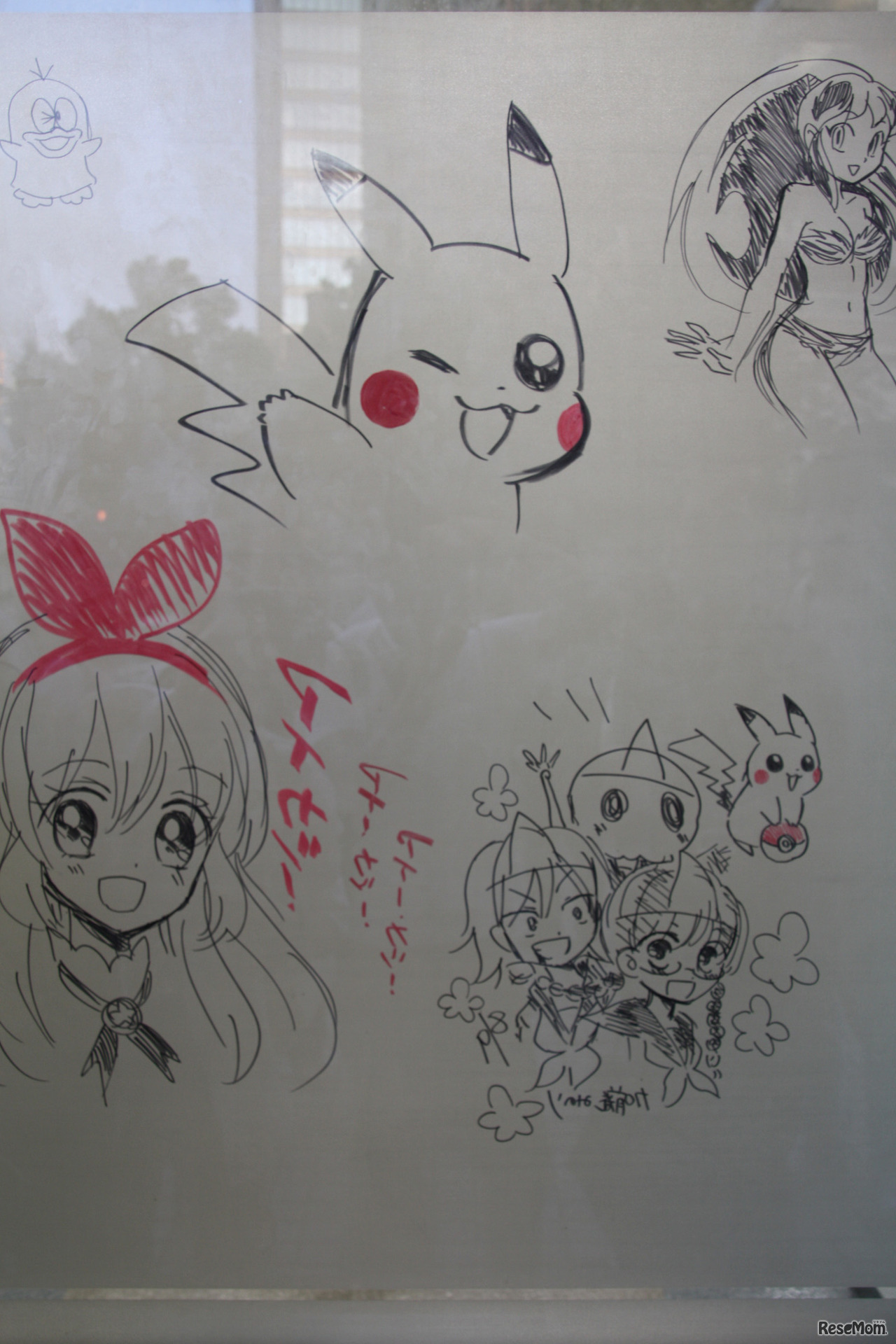 漫画家による落書き（一部）