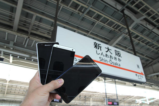 新大阪付近では各キャリアともLTE通信が可能となり、比較的快適に動画が観られた