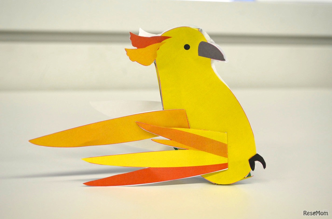 完成したオウム