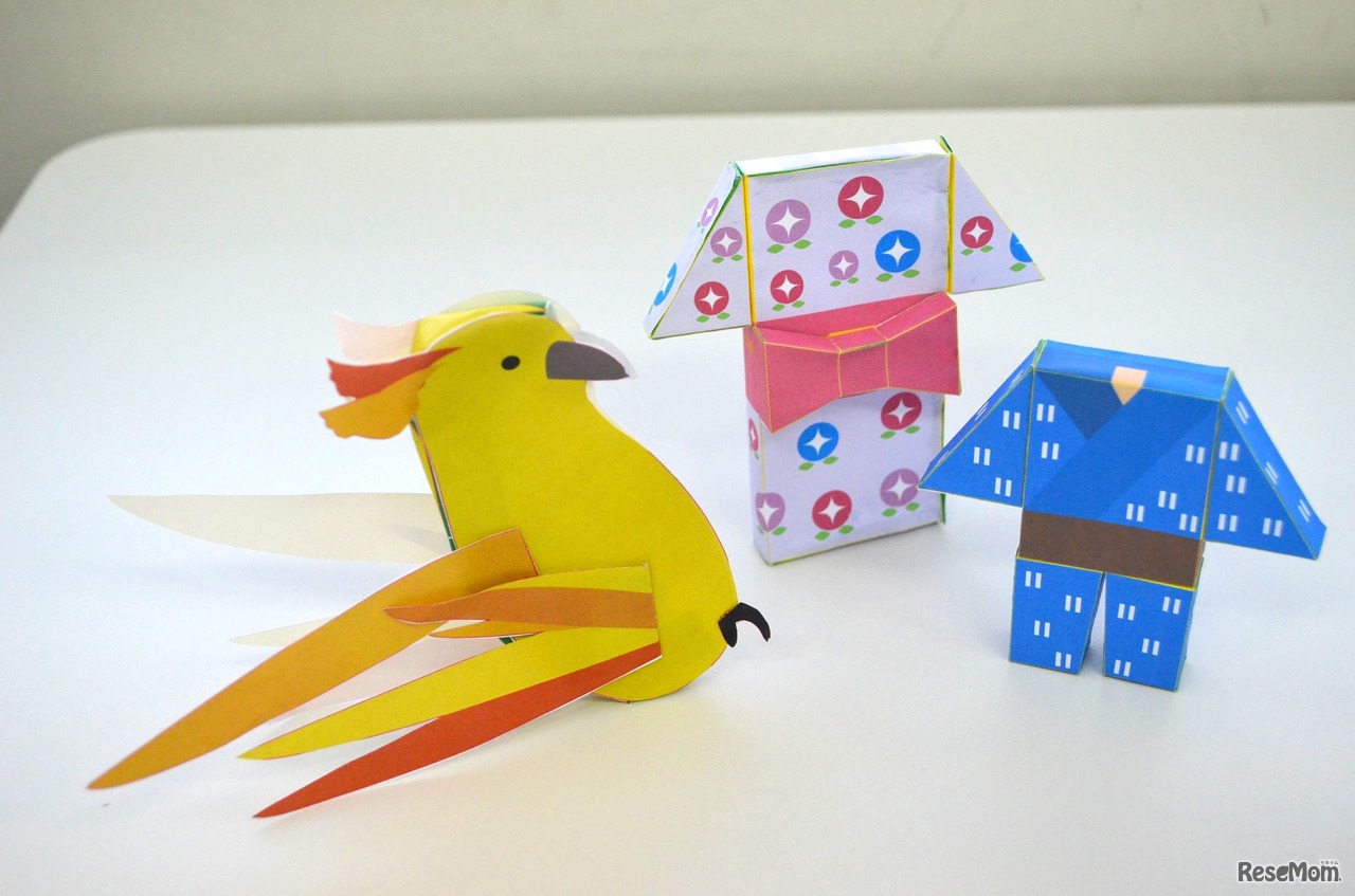 ゆかた、じんべい、オウム