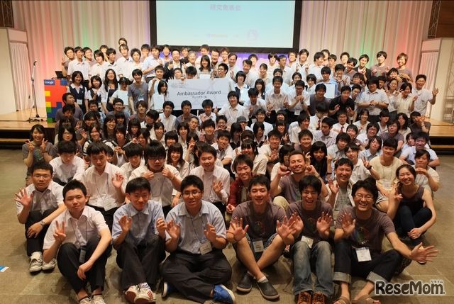 Google サイエンスフェア in 東北 2013