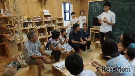 こどもにつたえるフェアトレード（前回開催時の様子）