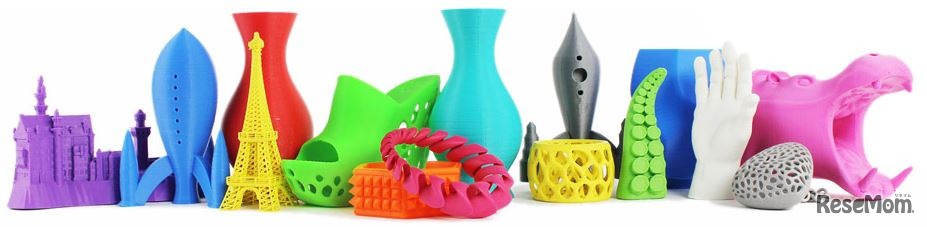 3Dプリンター 印刷物イメージ