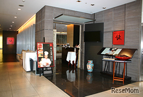 ランチを食べながら言語を学ぼう！レッスン＆ランチ