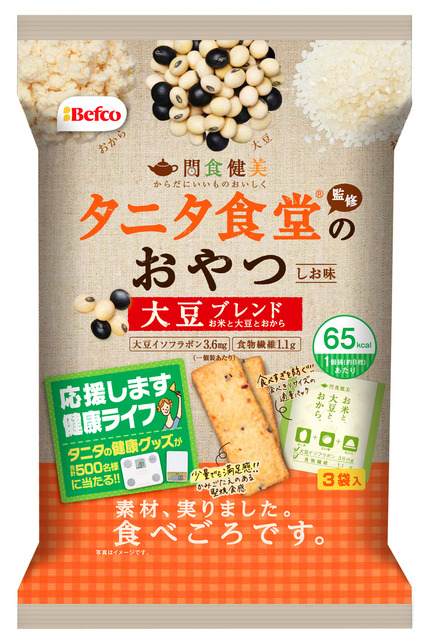 タニタ食堂監修のおやつ 大豆
