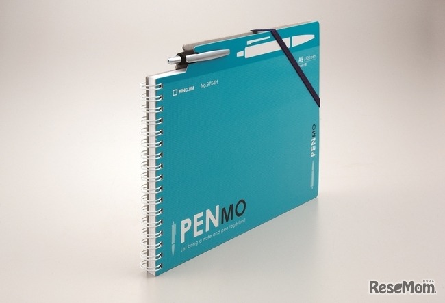 キングジム・ペンモ ツインリングノート