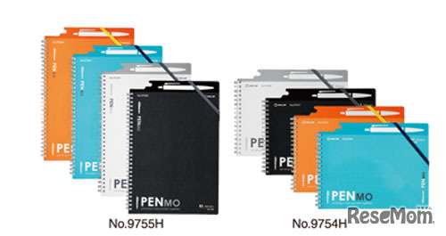 キングジム・ペンモ ツインリングノート